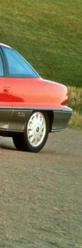 BUICK Skylark Coupe  Technical сharacteristics
