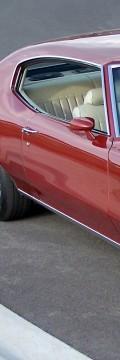 BUICK Skylark Coupe  Technical сharacteristics
