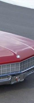 BUICK Skylark Coupe  Technical сharacteristics
