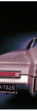 BUICK Riviera III 7.5 (250 Hp) Technical сharacteristics
