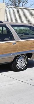 BUICK Roadmaster Wagon 5.7 i V8 (264 Hp) Technical сharacteristics
